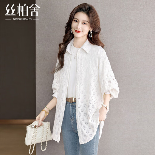 Cypress Lapel Shirt 2025 Autumn New Women's Fashion Loose Style Single-Breasted Heart-Shaped Casual Top Off-White M