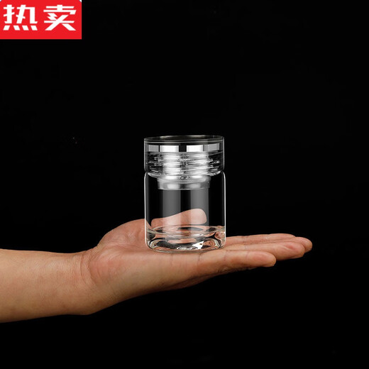 YWZR苏泊防爆玻璃杯加厚耐热玻璃小巧水杯迷你玻璃茶水分离泡 山水网单094-11150ml