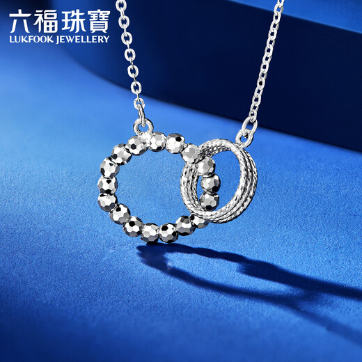 Lukfook Jewelry Platinum 950 Personalized Double Ring Platinum Necklace Set Price GJPTBN0004 Approximately 2.94 grams