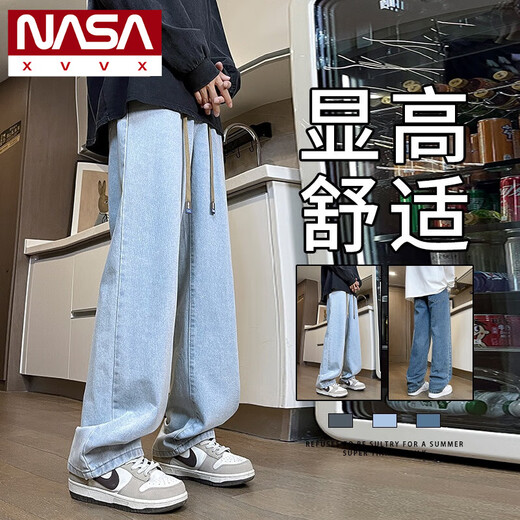 NASA XVVX牛仔裤男款直筒宽松春秋季潮牌休闲长裤子男帅气百搭青少年阔腿裤 838黑灰 L (约110~130斤可穿)