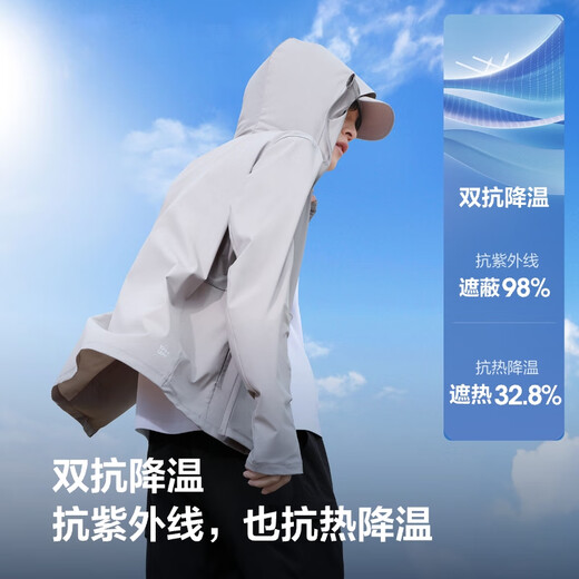 BOSIDENG 25 new summer sun protection clothing for men, UV protection UPF100+ fishing clothing, mountaineering camping jacket B250525113 medium gray 8129-grey series XS 165/88A