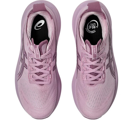 Chaussures de femmes Asics Gel-Nimbus 27 Nouveau N27 N27 Amortissage léger Support Marathon Jogging Sports Chaussures de course pour femmes Violet 1012B753-700 40