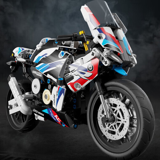 Lego giant Lamborghini race car assembled remote control car model building blocks sports car children's toys BMW 1000RR motorcycle 580+ particles 6-7-8-10-12-15 year old boy's birthday gift