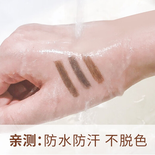 Carslan Natural Shaping Eyebrow Pencil for Women Waterproof, Sweatproof, Long-lasting, Color-Free, 03 Smoke Gray + Pencil Sharpener