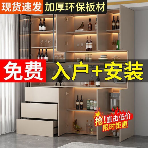 顾家公爵系列实木餐边柜靠墙多功能一体柜餐厅厨房简约现代定制收纳 奶咖色 送货入户包安装 款式140*40*220