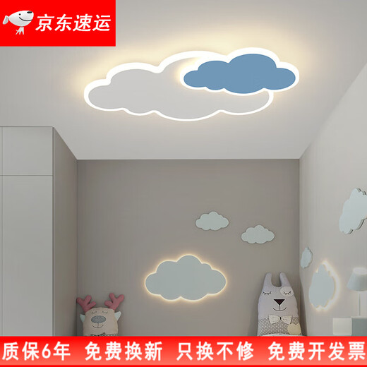 溥畔云朵卧室灯led吸顶灯现代简约温馨浪漫创意男女孩房间灯儿童房灯 6296款65cm[全光谱]三色变光
