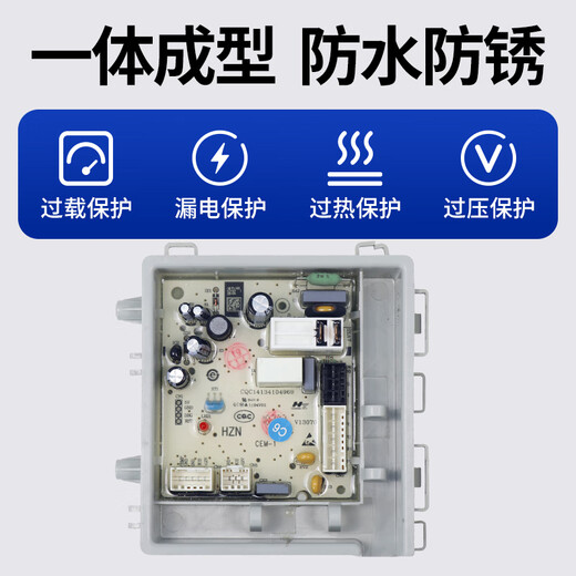 Geeignet für 0021800151/A Haier Waschmaschine EG7012B29W/EG80B829G Computerboard Motherboard 0021800151