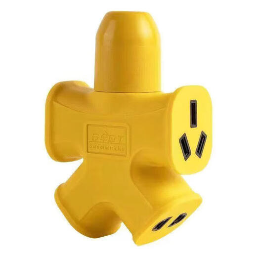 Zhengyiniu pure copper wireless plug-in high-power engineering floor mop plug-in board without wires and anti-fall socket wiring board thick copper-18 holes