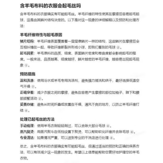 Pierre Cardin Worsted Wool Suit Men's 2025 Middle-aged Men's Business Formal Wedding Dress Suit Knitted Navy (100% Wool) XL 180 Size Recommended 145 Jin Jin equals 0.5 kg -155 Jin Jin equals 0.5 kg