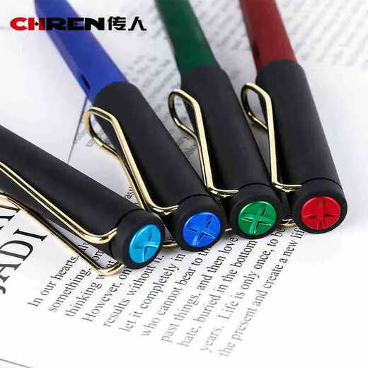 Heiren frosted colorful pen for students and adults to write and practice calligraphy single with water absorber and ink bag business gift 3882 0.38mm