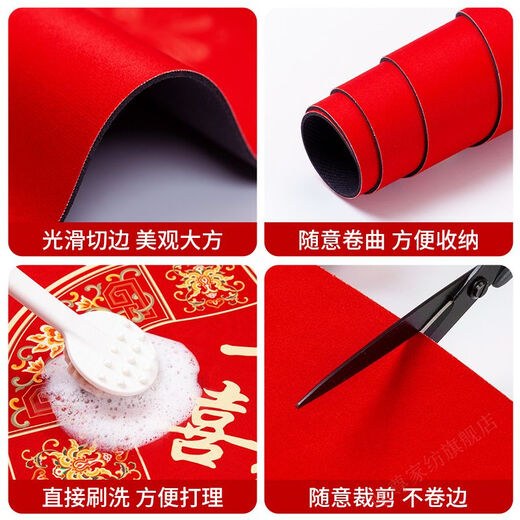 哈尊高档硅藻泥吸水地垫入户门金黄色新款进门口玄关速干脚垫耐脏可裁 福气金-ND-12138 50*80cm[升级硅藻泥]