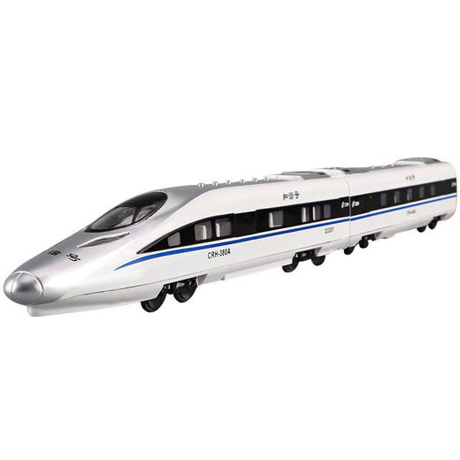Harmony High-speed Railway Remote Control Train Toy Alloy Simulation Children's Large Electric Little Boy Train Model Gift Remote Control Version Harmony 4 Section Set Get 20 Tracks + 2 Official Standard