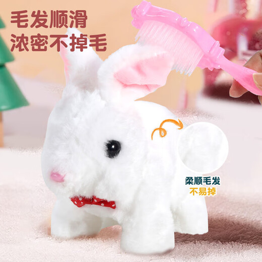 Condira Family Children's House Playing Bunny Doll Toys 3-6 Years Old Girl's Birthday Gift Simulation Animals