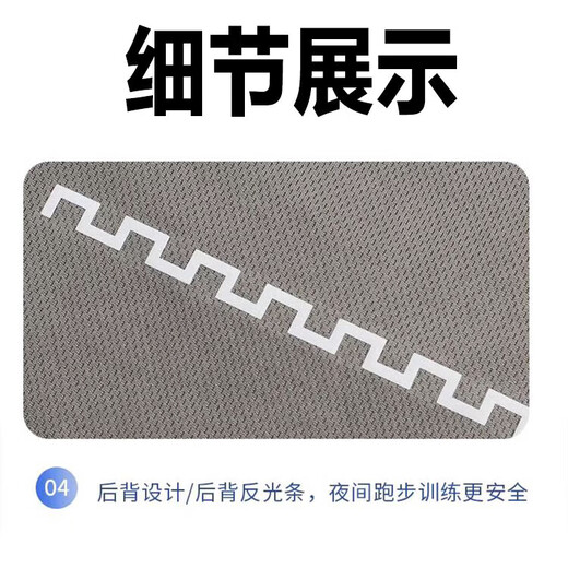 Yusa new style long-sleeved physical fitness clothing men's training clothes 21 crew neck shirt training uniform long T-shirt spring and autumn physical long-sleeved gray green crew neck shirt-with reflective strips 175/92-96