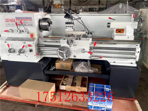 三栖虎三环车床C6132C6136普通车床C6140广州车床南方车床C6132C6232 挂轮
