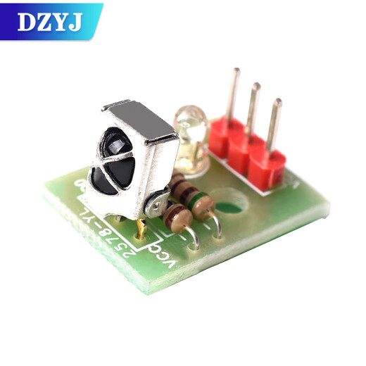 DZYJ51 microcontroller HX1838 car MP3 infrared remote control infrared receiving module transmitter sensor infrared remote control receiving 1838 38khz (1 piece)