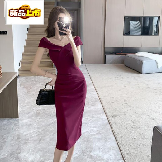Das Temperament aus erster Hand und die berühmte Dame ist super schön mit Stil. Das hochwertige exquisite Bankettabendkleid ist ein schlanker Hüftrock. Ärmelloses lila-rot s
