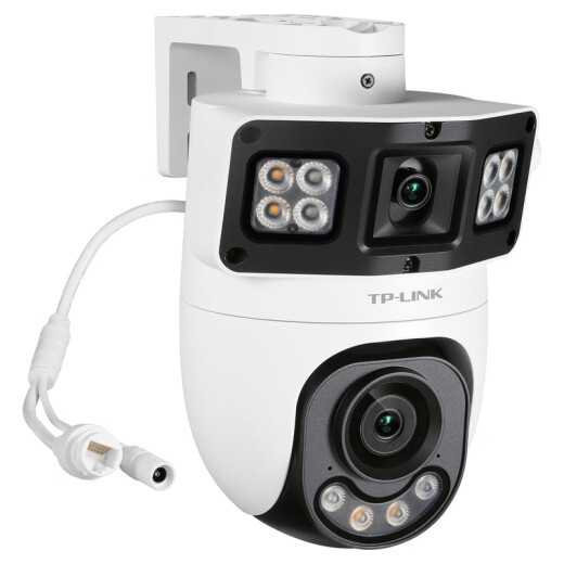 Cámara de vigilancia TP-Link, máquina de bolas de doble pistola de alta definición de alta definición de 360 ​​grados de 360 ​​grados de doble color, Poe Network Monitor, Poe Network, teléfono WiFi inalámbrico remoto TL-IPC689XD-A4 [Versión estándar de 8 millones] 32G [Actividad Activado 64G Memoria Memoria 64G Memoria Memoria Memoria