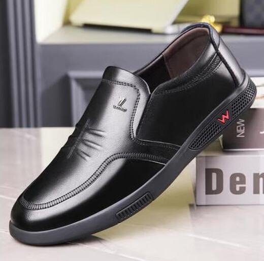 YRC Yierkang Zapatos de cuero para hombres Zapatos de hombres casuales para hombres para el pie Foot Soft Soft Sole de mediana edad y ancianos cuero genuino cómodo, zapatos de padre sin deslizamiento marrón 9755 Pedido según los zapatos de cuero estándar 38