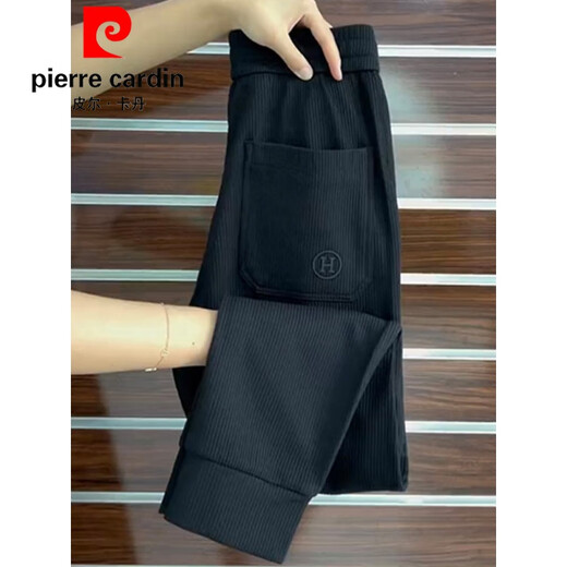皮尔卡丹（pierre cardin）春秋季痞帅休闲裤子潮牌男士潮流百搭修身运动九分束脚裤男长裤子 咖色 L