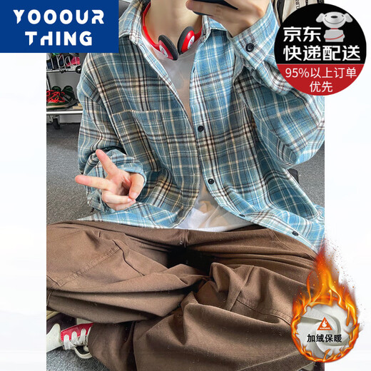 YOOOURTHING美式复古格子衬衫男长袖春秋冬加绒加厚宽松情侣百搭休闲衬衣外套 CJ9734-玫红 加绒 XL (建议125-145斤)