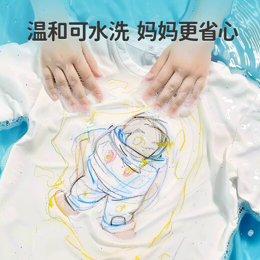 卡乐优（Coloyou）豌豆蜡笔儿童8色无毒油画棒可水洗彩泥幼儿园易抓握涂鸦