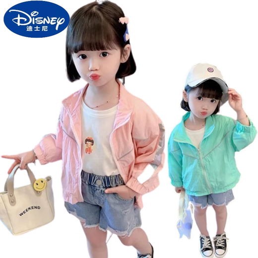 Disney Children's Sun Protection Clothing 2025 Summer New Girls Breathable Sun Protection Clothing Baby Air Conditioning Shirt Top Thin Jacket White 80 cm