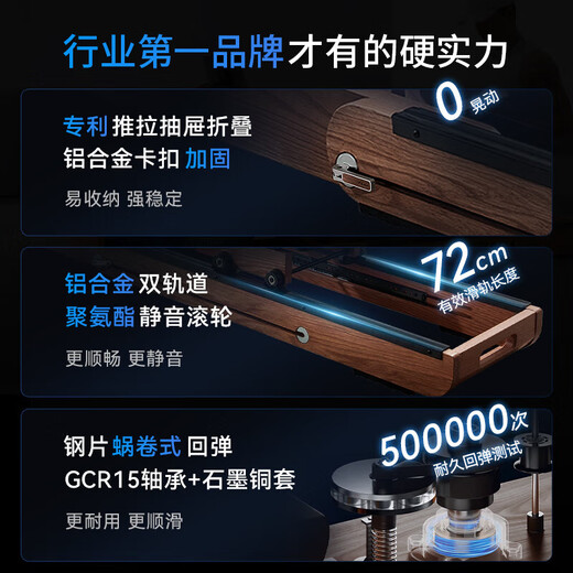 MERACH rowing machine household foldable hydromagnetic dual-resistance fitness equipment fat-burning comprehensive training boat slide upgraded self-generating foldable upgrade 65KG