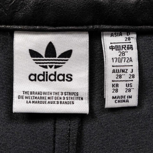 
Adidas Originals Clover 2025 Women's FAUX LTHR PANT trousers JX9226 30