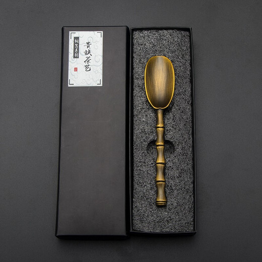 Chuangyi Tea Set Accessories Six Gentlemen Tea Shovel Tea Spoon Tea Divider Pure Copper Handmade Bamboo Carving Kung Fu Tea Ceremony Tea Set Accessories Pure Copper Tea Spoon