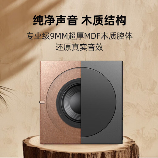 BINNIFA audio Bluetooth speaker all wood sound subwoofer home theater mini audio wireless Bluetooth 2.1 channel computer audio game office