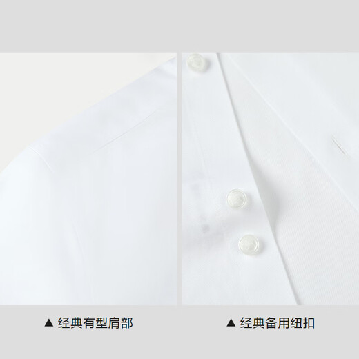 Hla Hailan Home Kurzarm Shirt Männer 25 reine Baumwolle No-Iron Tipsy Business Shirt Männer Sommer