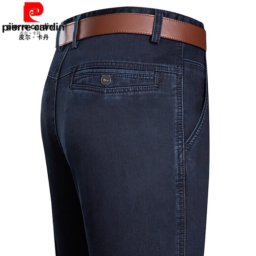
Pierre cardin summer men's jeans thin casual men's pants middle-aged and elderly dad's elastic straight pants Zhonglan 3890 (summer thin* 33
