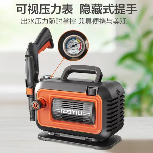 何佳功洗车机高压220v虎王4280PLUS家用大功率清洗机便携刷车洗车器 42806790W 0w 虎王4280p+679