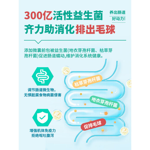 Nobili Freeze-Dried Cat Food Affordable Packaged Cat Nutrition Kitten Full Price Stray Cat Anti-Shedding Large Bag 10Jin Jin equals 0.5kg Freeze-dried Five 5% Freeze-dried Early adopter 0lb