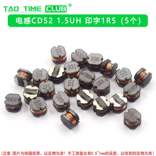 CD31/42/52/53/73 SMD power inductor 2.2/4.7/6.8/33/47/100/220UH CD52 inductor 1.5UH printed 1R5 (5 pieces) official standard