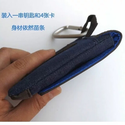 Die französische Kreativmünzenbrieftasche verfügt nur über Papierzahn-Leinwand-Denim-Mini-Brieftasche für die lässigen multifunktionalen multifunktionalen kreativen Münzbrieftätigkeit von Schülern hat nur Papier-Reißverschluss-Leinwand