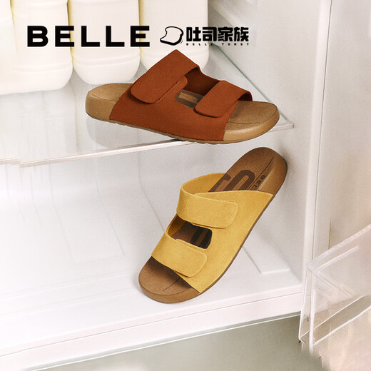 百丽（Belle）吐司拖1代升级款休闲勃肯鞋女25夏季新商场款魔术贴拖鞋D5Y1DBT5 黄色 （1代升级版） 36 (230mm)