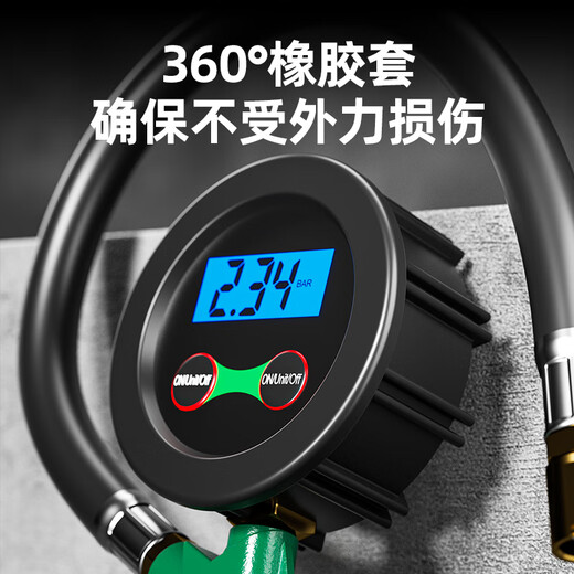 Shengda tire pressure gauge digital display car tire monitor tire pressure gauge high-precision pressure measurement household car pressure gauge