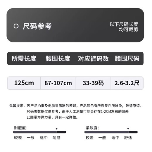 Ousen tactical belt canvas belt men's outdoor quick release elastic buckle mountaineering sports extended military training pants belt