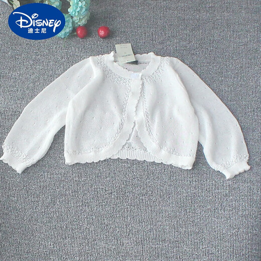 Disney Girls Schal mit Sommer dünne kühle Imitation Leinen Baumwolle Baby Klimaanlage Strickjacke Kinderprinzessin Sonnenschutz Jacke Gelb 140 [Empfohlene Höhe 120-130 cm]
