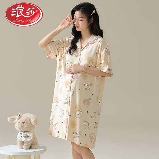 Langsha (Langsha) Pure Cotton Chest Pad Pad Pyjamas für schwangere Sommer-Frauen mit kurzärztem Strickjacken für die Geburt nach der Geburt zum Stillen von Nachthemd für postpartale Mutterschaft 7A-11981 M [Vorschlag 80-100jin [Jin gleich 0,5 kg]]]