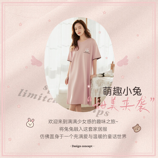 
Catman [100% pure cotton] Women's pajamas for women for summer short-sleeved nightgown thin breathable medium-length style for outdoor wear