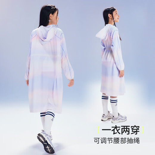 Onmygame Monet smudged girls' long sun protection clothing UPF50+ summer new children's mid-length skin clothing sand brown 150