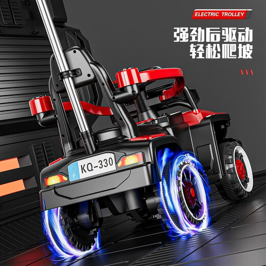 Aobeile four-wheeled seating children's electric car baby car kids toys adults can push cart charging children's cart gifts Chinese red [dual drive + remote control + 6V7 battery] music light + push handle can turn