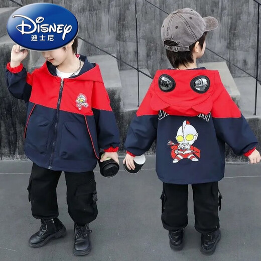 Disney (Disney) Disney Ultraman Clothes Boys Jacket Autumn New Cool Handsome Children Boys Autumn Clothes Hooded Style Navy Blue-High Quality Jacket 90 Height 80-90CM