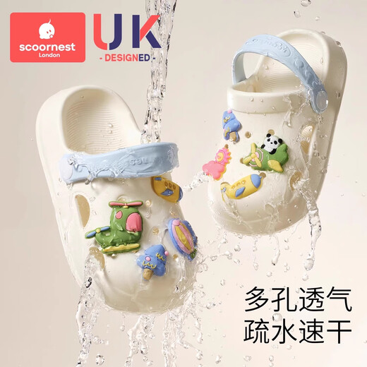 Kechao Kechao Children's Croc Shoes Summer Baby Infants and Toddlers Indoor Household Boys and Girls Baotou Soft Sole Anti-Slip Sandals Gray Shoe Shell + Chris Panda Buckle Label 14 cm ((Suitable for feet 13-14cm long))