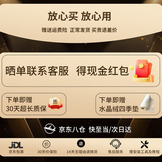 Tang Mijiji luxury upgraded cat climbing frame, cat nest, cat tree, play and sleep all-in-one cat frame, cat scratching post, household space capsule that does not occupy an area, 130cm space capsule wooden house model, 80% of people chose it