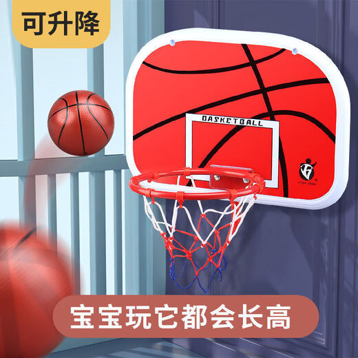 Guanmaopei children's basketball stand can lift indoor shooting frame ball frame household ball 3-4-689 years old toy boy A 1.4-meter lift (2 balls + 1 pump) must buy boys