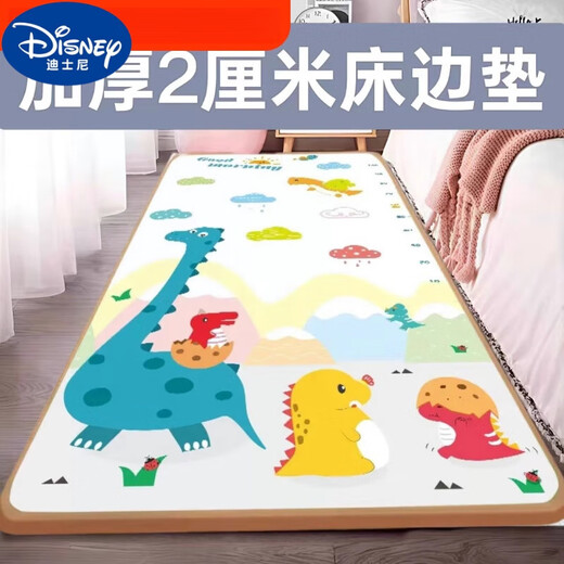 Mat de la noche en espesor de Disney (Disney) Mat de la cabecera del bebé Baby Baby Baby Baby Mat de la espuma ambiental a prueba de humedad de la humedad a prueba de agua de doble cara 2 cm de espesor [certificación 3C] Patrón aleatorio de 100cmx180 cm